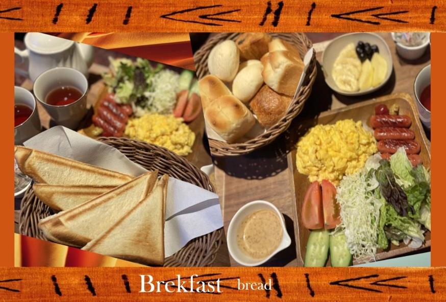 Hotel Banjar (Adults Only) Τοκοροζάβα Εξωτερικό φωτογραφία