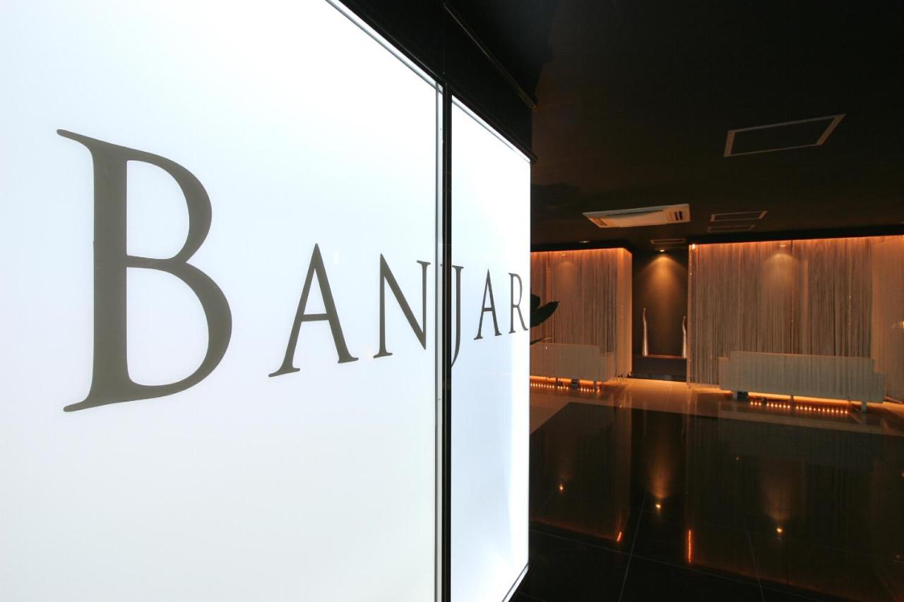 Hotel Banjar (Adults Only) Τοκοροζάβα Εξωτερικό φωτογραφία