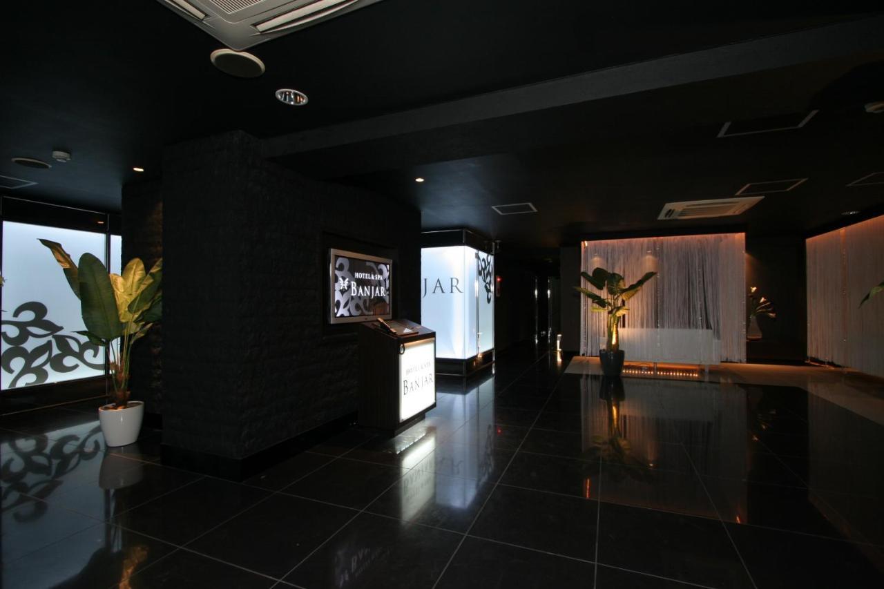 Hotel Banjar (Adults Only) Τοκοροζάβα Εξωτερικό φωτογραφία